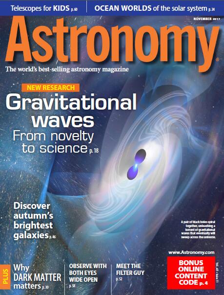Astronomy（天文学） 2017年11月
