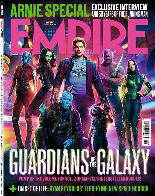 Empire（帝国） 2017年5月