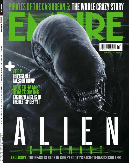 Empire（帝国） 2017年6月