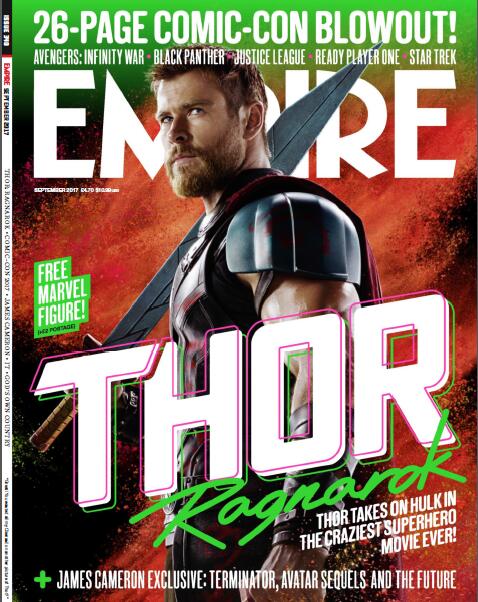 Empire（帝国） 2017年9月