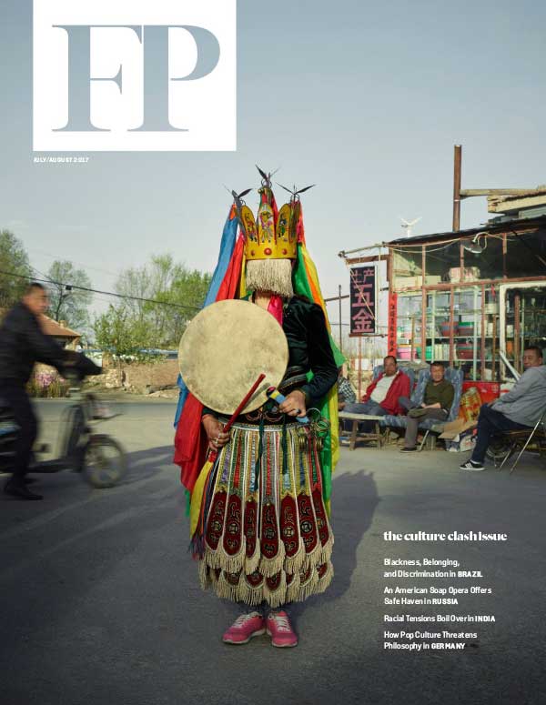 Foreign Policy（外交政策）2017年7-8月刊