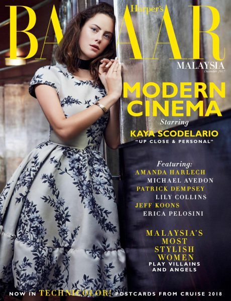 【马来西亚版】Harper’s Bazaar（时尚芭莎） 2017年12月