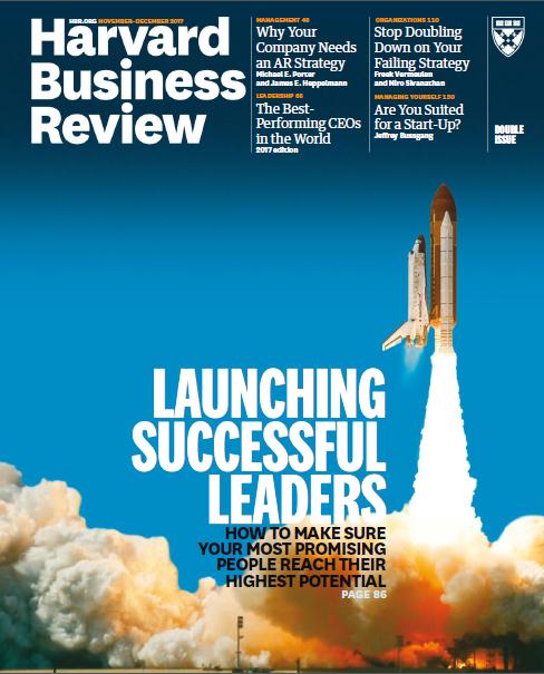 Harvard Business Review（哈佛商业评论） 2017年11-12月