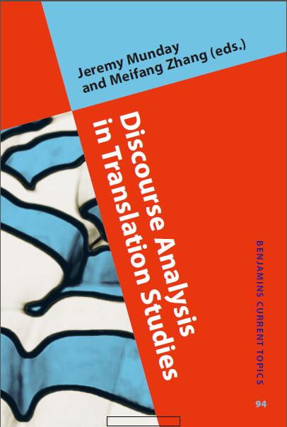 Discourse Analysis in Translation Studies (Benjamins Current Topics)