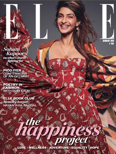 【印度版】ELLE（世界时装之苑） 2018年1月