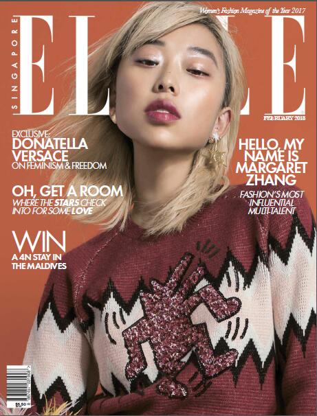 【新加坡版】世界时装之苑（ELLE）2018年2月