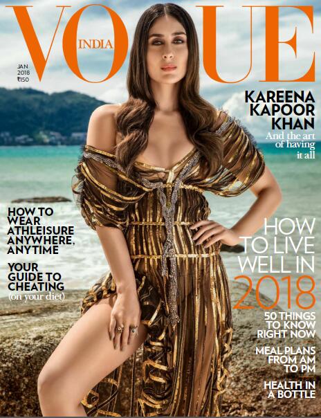 【印度版】Vogue（服饰与美容）2018年1月
