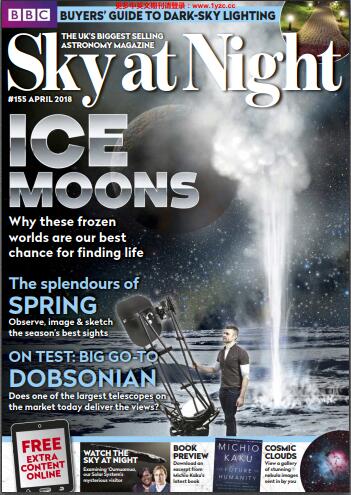 BBC夜空（BBC Sky at Night）2018年4月刊
