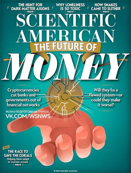 科学美国人（Scientific American） 2018年1月