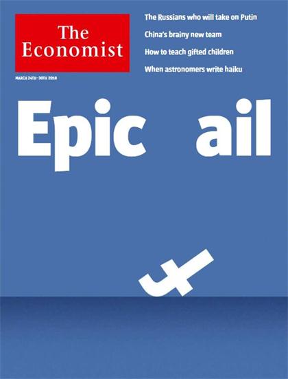 经济学人（The Economist）2018年3月24日（含PDF+音频+Kindle版）