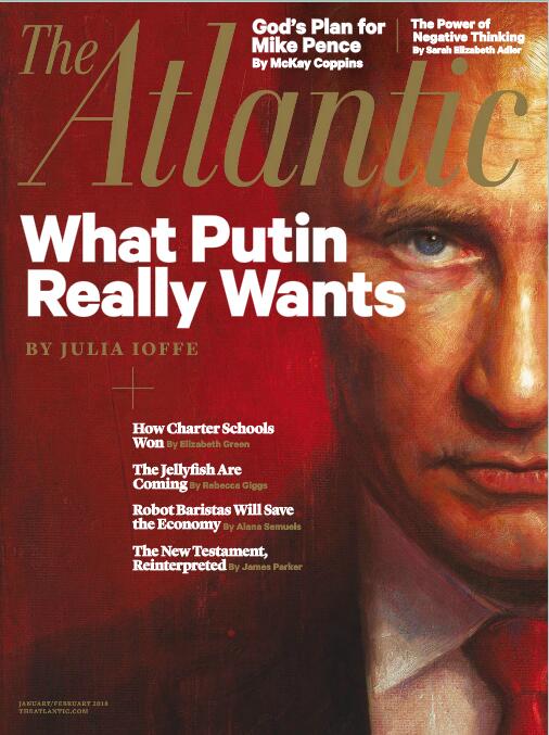 大西洋月刊（The Atlantic） 2018年1-2月