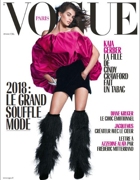 【法国版】服饰与美容（Vogue）2018年2月