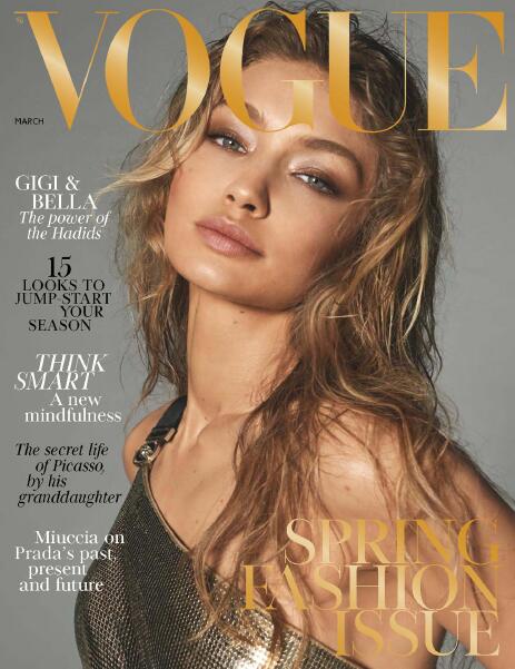 【英国版】服饰与美容（Vogue）2018年3月