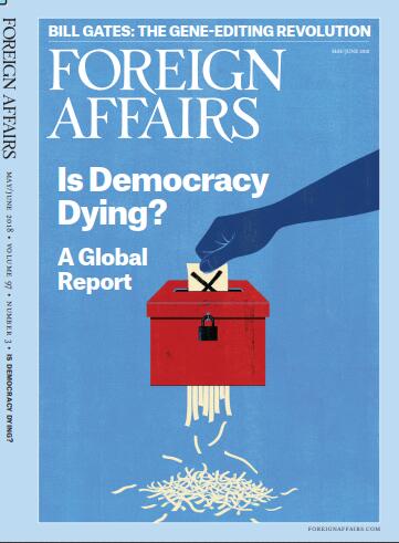 外交事务（Foreign Affairs）2018年5-6月合刊