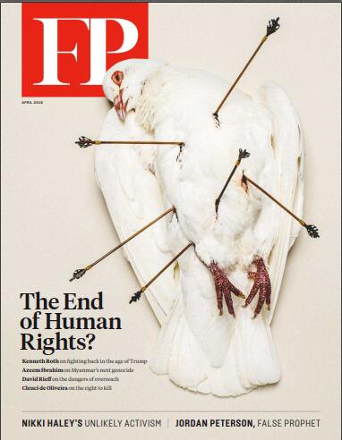 外交政策（Foreign Policy）2018年4月刊