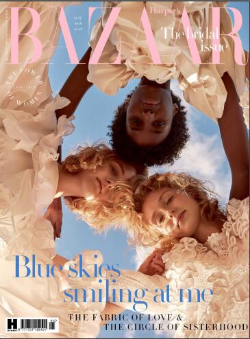 【英国版】Harper’s Bazaar（时尚芭莎）2018年5月