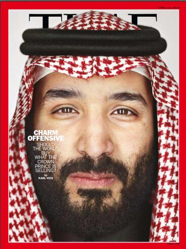 【国际版】时代周刊（Time）2018年4月16日