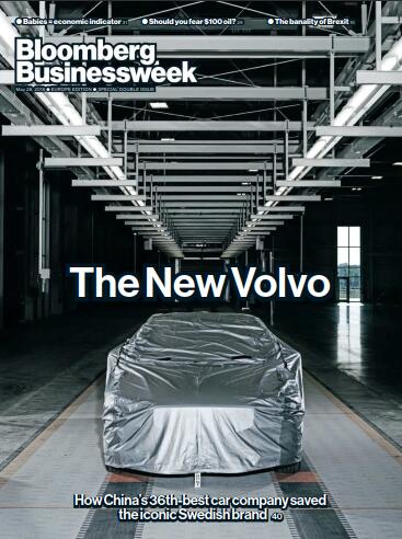 彭博商业周刊（Bloomberg Businessweek）2018年5月28日