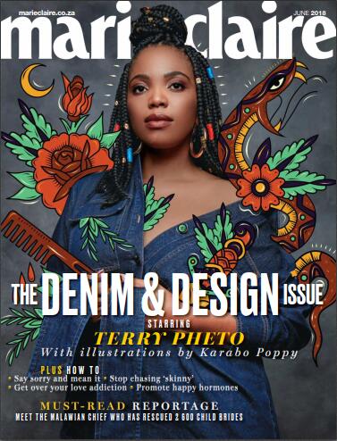 【南非版】嘉人（Marie Claire）2018年6月