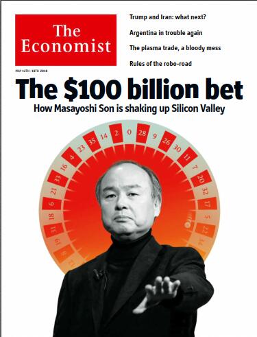 经济学人（The Economist）2018年5月12日（含PDF+音频+Kindle版）