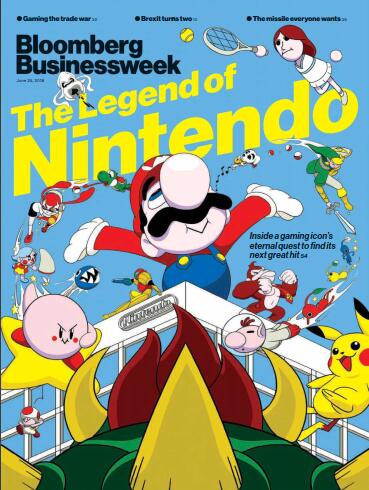 【美国版】彭博商业周刊（Bloomberg Businessweek）2018年6月25日