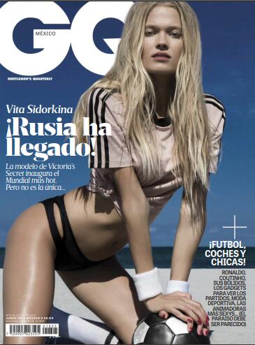 【墨西哥版】智族（GQ）2018年6月刊