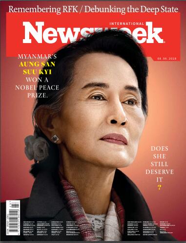 【国际版】新闻周刊（Newsweek）2018年6月8日