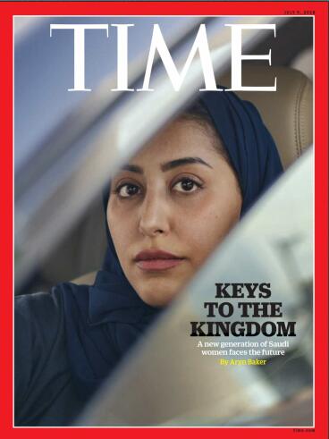 【国际版】时代周刊（Time）2018年7月9日