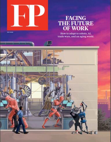 外交政策（Foreign Policy）2018年7月