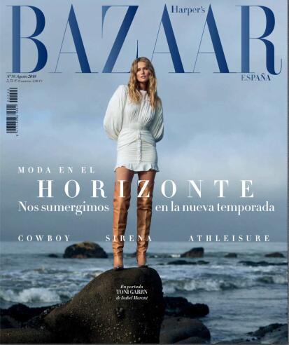 【英国版】Harper’s Bazaar（时尚芭莎）2018年8月