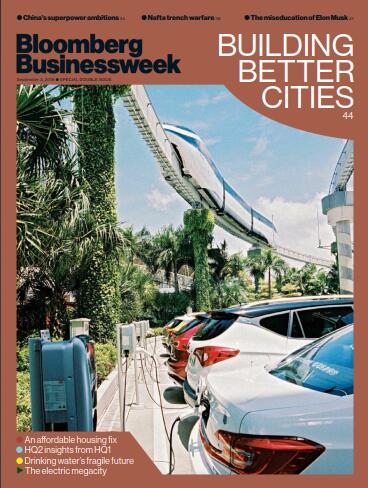 【美国版】彭博商业周刊（Bloomberg Businessweek）2018年9月3日