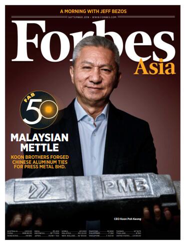 【亚洲版】福布斯（Forbes）2018年9月