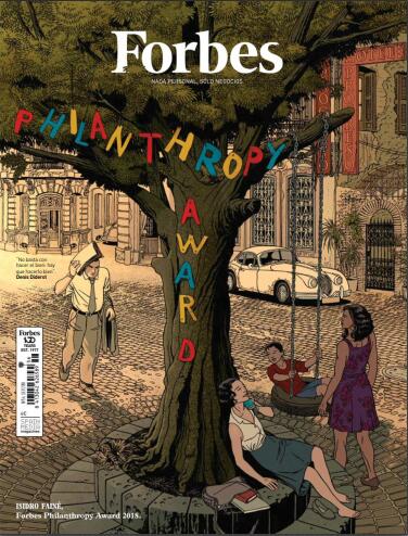 【西班牙版】福布斯（Forbes）2018年9月