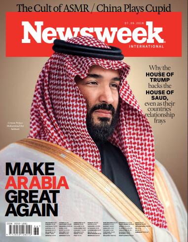 【国际版】新闻周刊（Newsweek）2018年9月7日