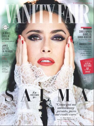 【西班牙版】名利场（Vanity Fair）2018年9月