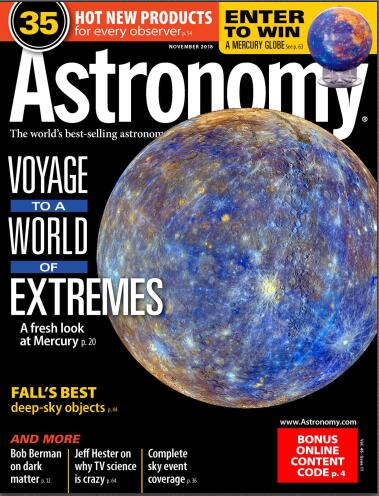天文学（Astronomy）2018年11月