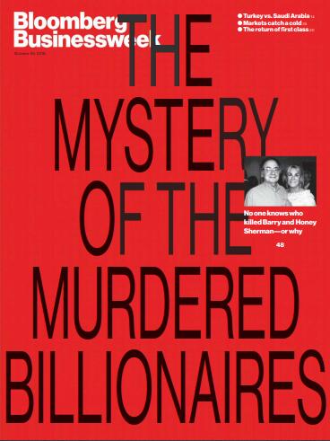 【美国版】彭博商业周刊（Bloomberg Businessweek）2018年10月29日