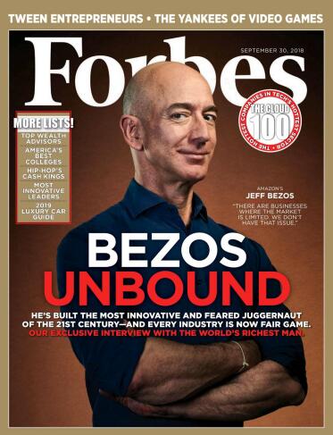 【美国版】福布斯（Forbes）2018年9月30日