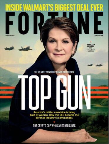 【美国版】财富（Fortune）2018年10月