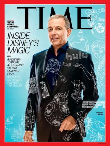 【国际版】时代周刊（Time）2018年10月15日