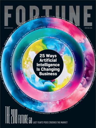 【美国版】财富（Fortune）2018年11月