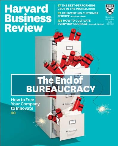哈佛商业评论（Harvard Business Review）2018年11-12月合刊