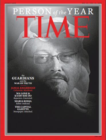 【美国版】时代周刊（Time）2018年12月24日