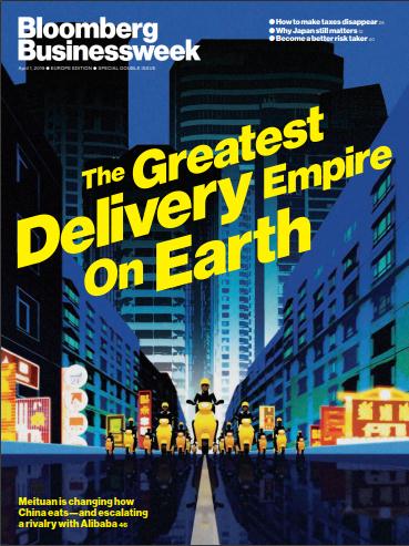 【欧洲版】彭博商业周刊（Bloomberg Businessweek）2019年4月1日