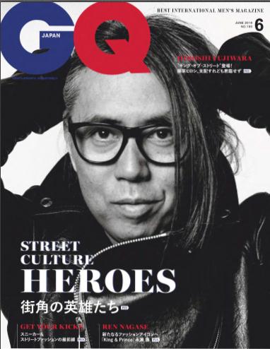 【日本版】智族（GQ）2019年6月