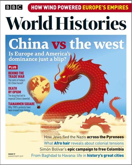 BBC世界历史（BBC World Histories）2019年8-9月合刊