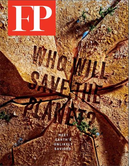 外交政策（Foreign Policy）2019年夏季刊