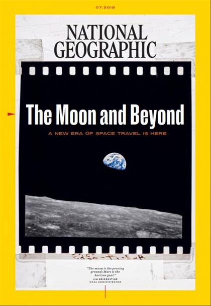 【英国版】美国国家地理（National Geographic）2019年7月