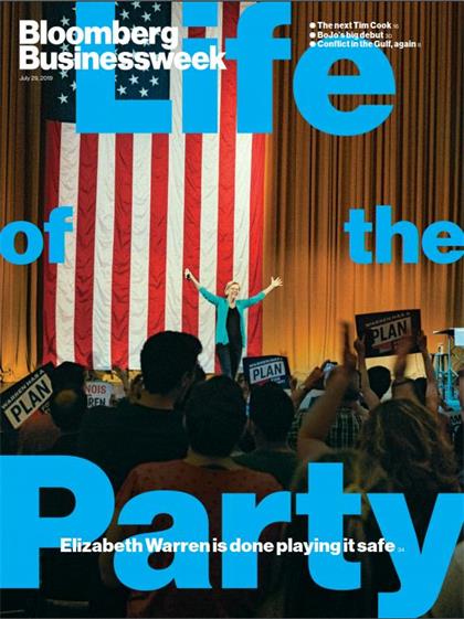 【美国版】彭博商业周刊（Bloomberg Businessweek）2019年7月29日