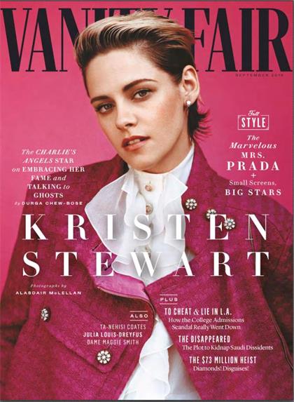 【英国版】名利场（Vanity Fair）2019年8月